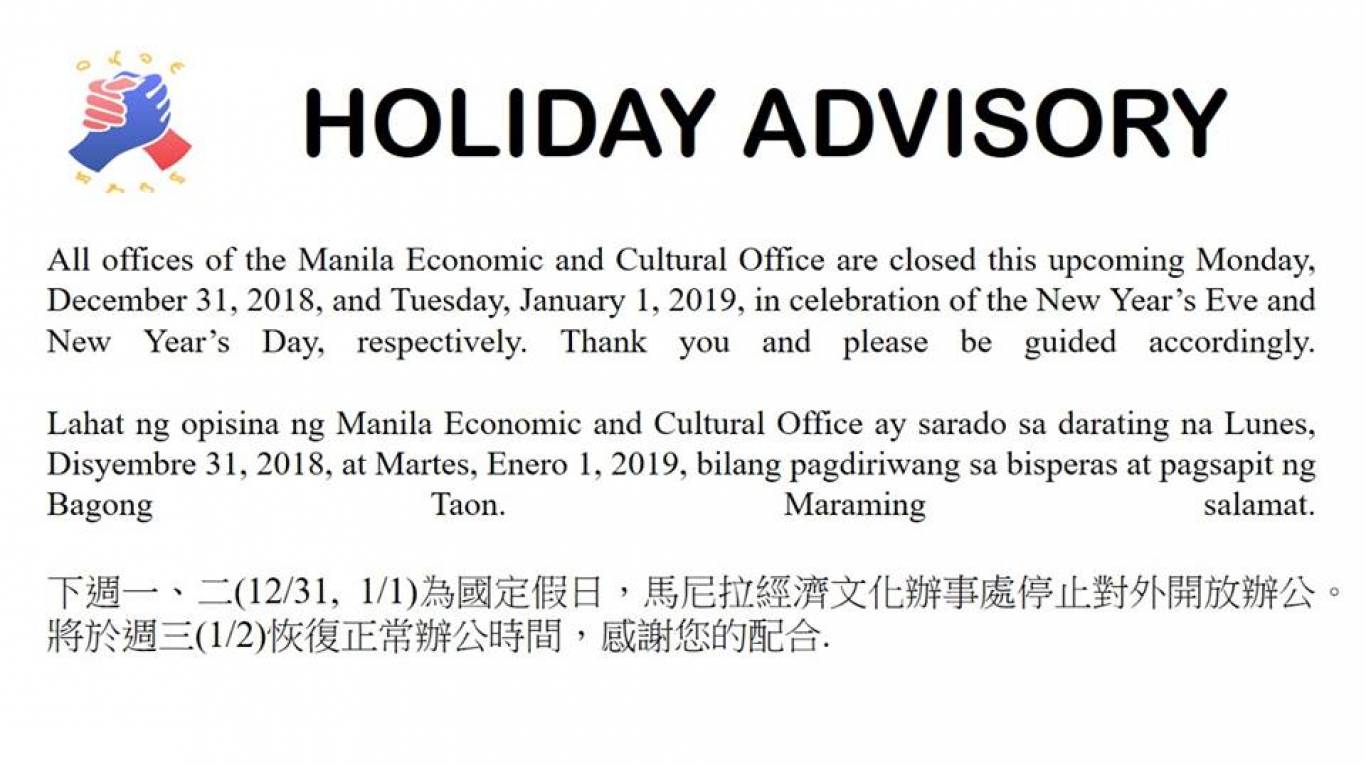 HOLIDAY ADVISORY (Dec. 31, 2018 - Jan. 1, 2019).jpeg